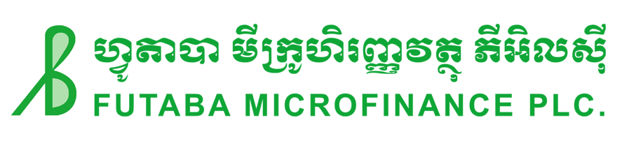 Futaba Microfinance Plc.